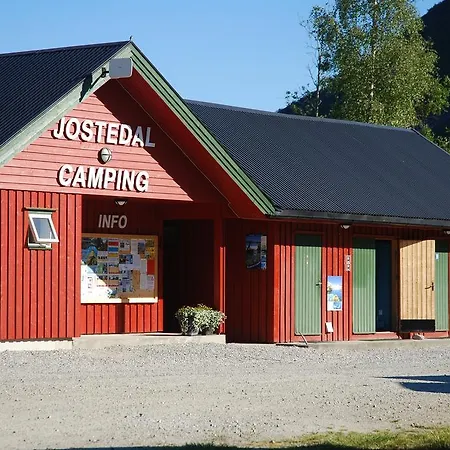 キャンプ場 Jostedal Camping